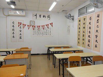 金禧校区