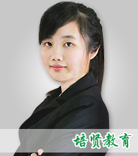 何梦茵老师（Christy）