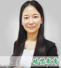魏凡老师