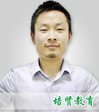 吴伟老师