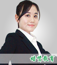 林老师（Amy）