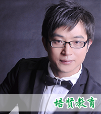 张定兴老师