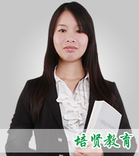 李彦丽老师