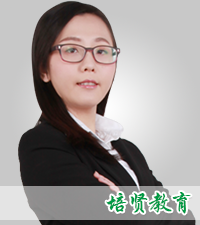 邹娜老师