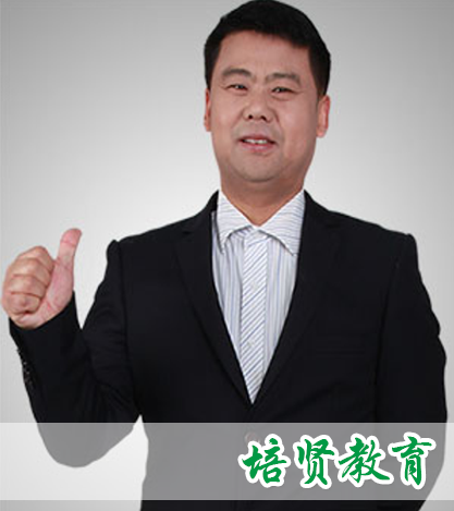 陈文兵老师