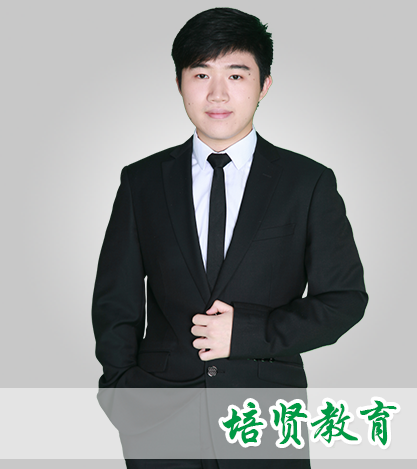 黄锦熙老师