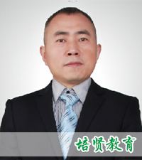 高松老师