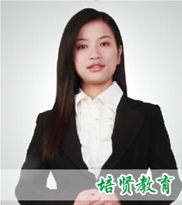 周苑琼老师