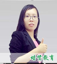 谭维老师