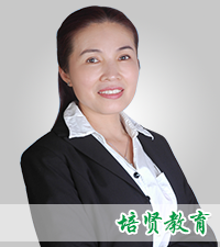 江英老师