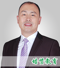 汪定法老师