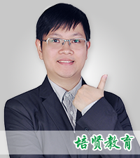 邓炜强老师