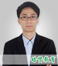 赵伯荣老师