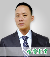 罗钻老师