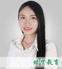 陈志静（May）老师