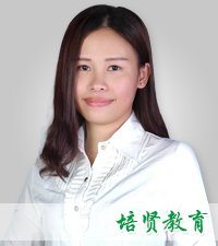 罗（May）老师